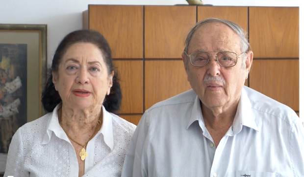 מיה ושלום