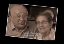 יהודית ומרדכי